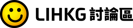 LIHKG 連登討論區 logo